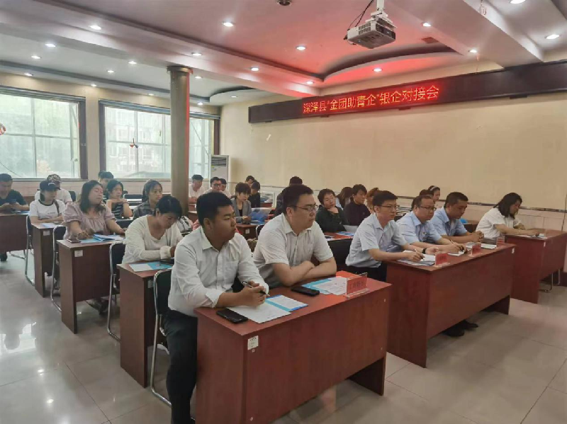 数字音乐产业现状分析 2023年中国数字音乐产业规模达893.45亿元_保险有温度,人保服务