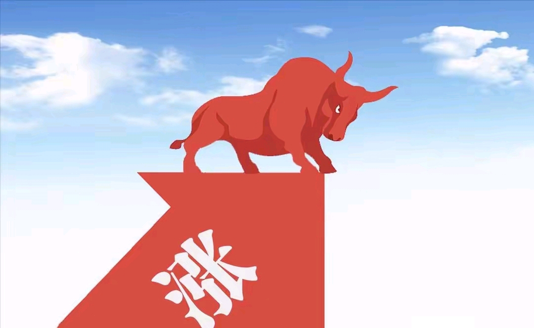 退市规则升级 加大对“害群之马”出清力度