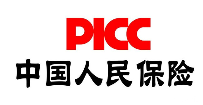 人保伴您前行,人保财险 _2024年中国建设工程质量检测行业的市场发展现状及发展趋势
