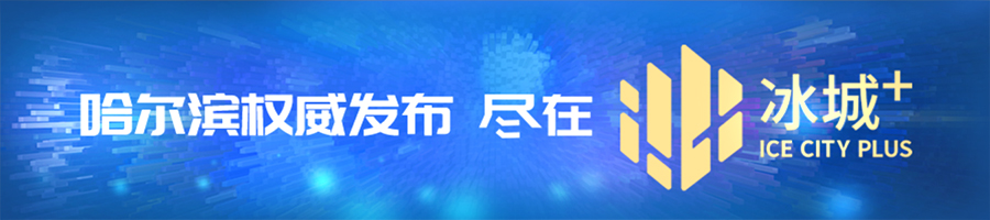 坚决防止一退了之 ST爱康和实控人被立案调查