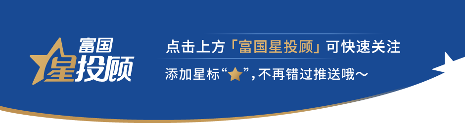 涨价预期彻底落空！家电连大降价都卖不动了