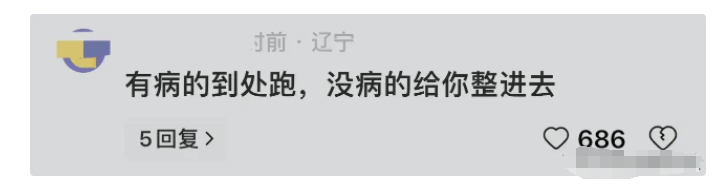 突发！刚果（金）发生沉船事故 至少80人遇难