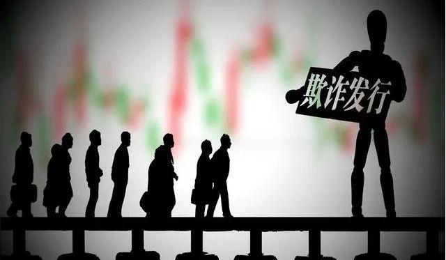 重磅！证监会发声，回应分红、退市等市场关切！