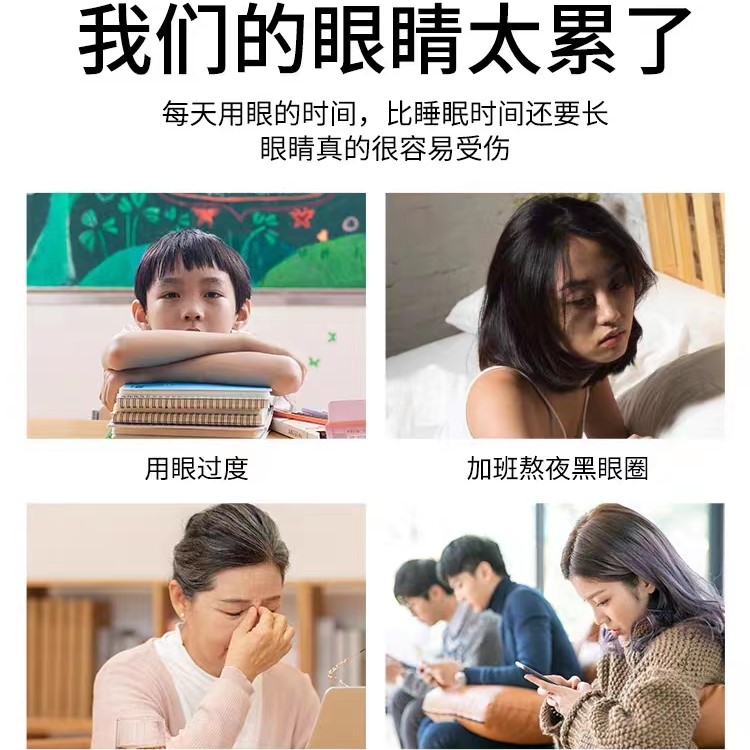 保险有温度,人保财险 _艾叶提取物行业市场及未来发展前景分析