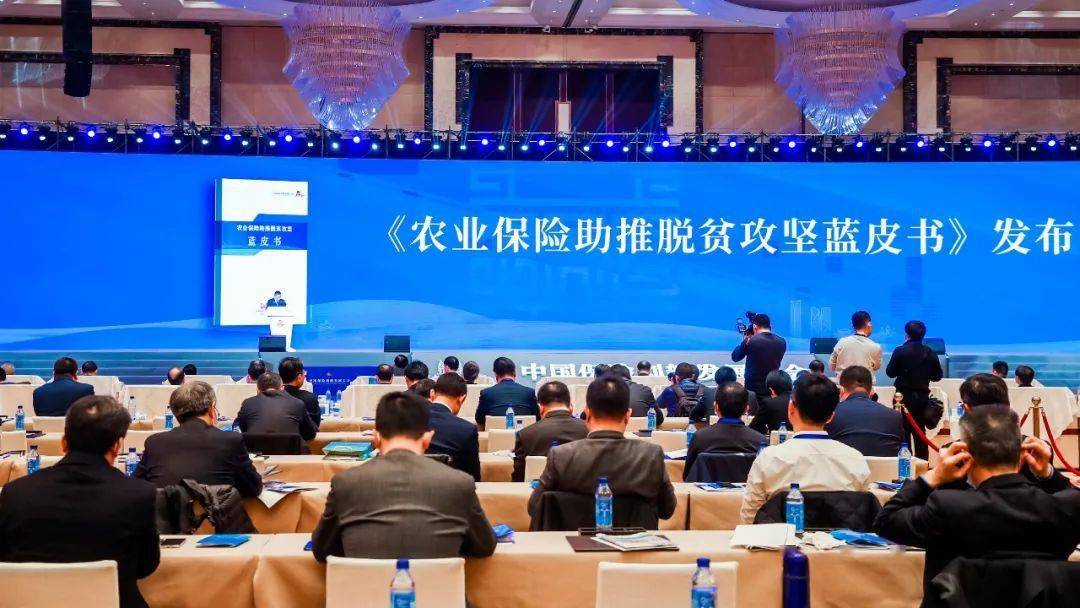 2024年人脸识别行业上下游市场分析及未来发展前景_保险有温度,人保有温度