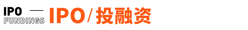 2024年中国量子计算行业市场调查与发展前景分析_保险有温度,人保服务