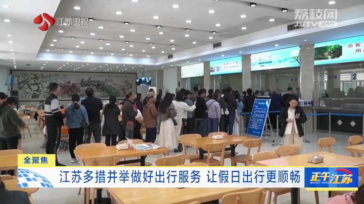 农业服务行业现状及前景趋势研究分析_人保服务,拥有“如意行”驾乘险，出行更顺畅！
