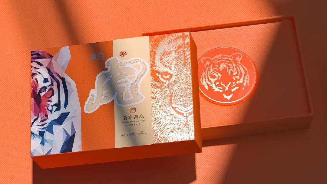 2024年中国板鞋行业的市场发展现状及投资机会分析_人保伴您前行,人保护你周全