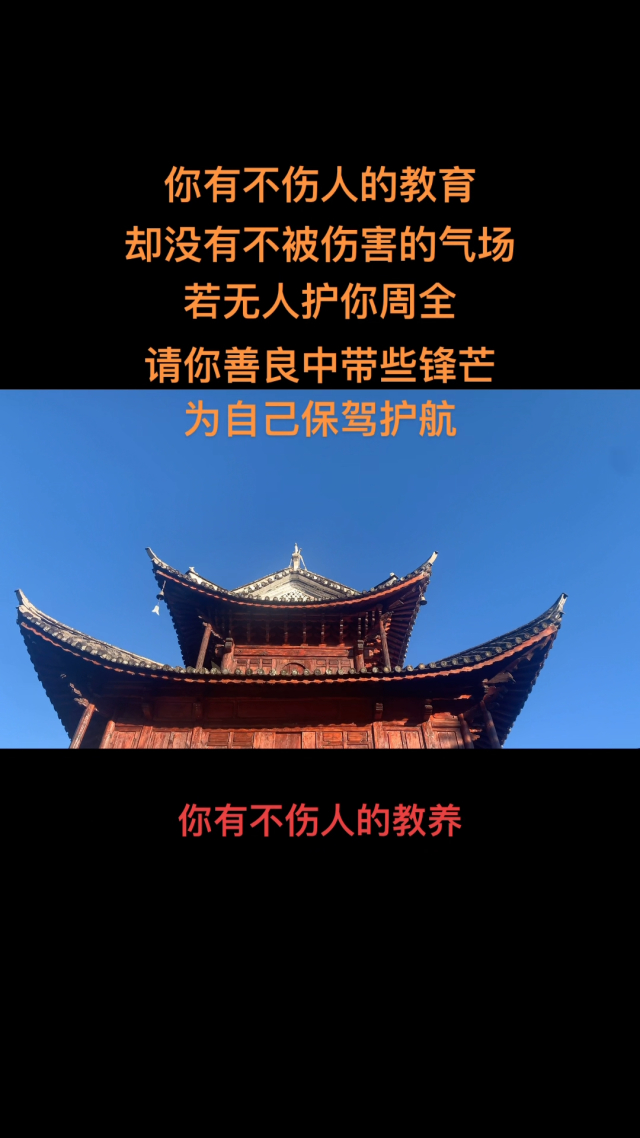 人保服务 ,人保护你周全_中国太阳能建筑行业产业链深度分析及发展状况概述