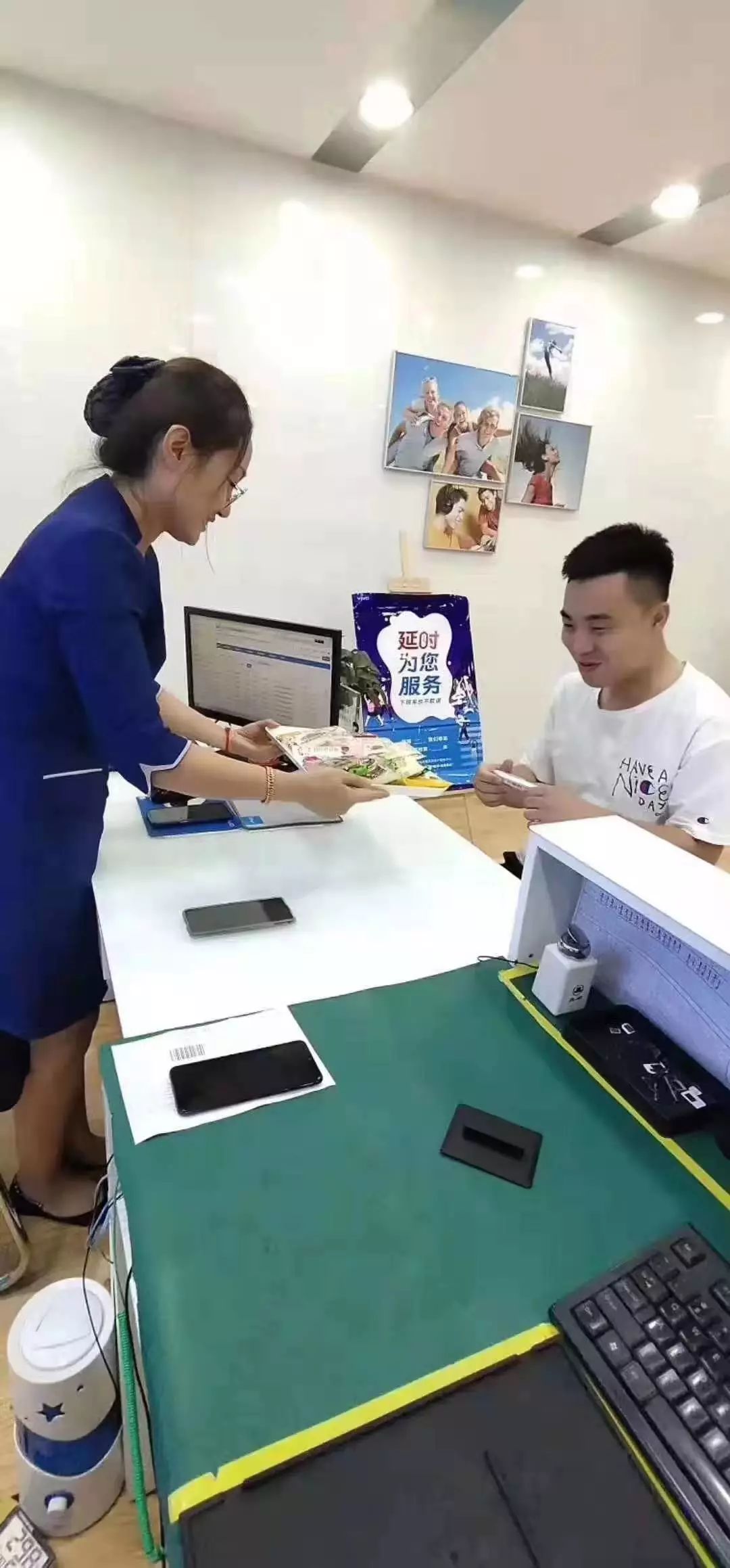 人保服务 ,人保护你周全_中国太阳能建筑行业产业链深度分析及发展状况概述