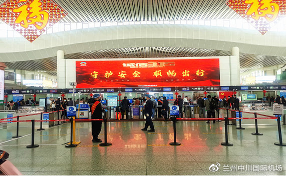 人保服务 ,拥有“如意行”驾乘险，出行更顺畅！_2024年中国政府信息化行业的市场发展现状及投资风险分析