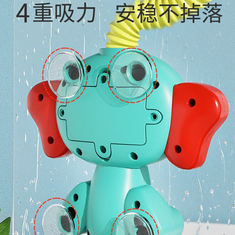 人保伴您前行,人保有温度_2024中国智能花洒行业市场现状分析及未来前景预测