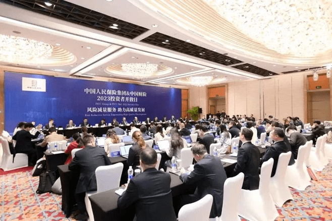 2024年中国服务器虚拟化行业的市场发展现状及投资风险分析_人保伴您前行,人保护你周全
