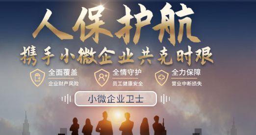人保伴您前行,人保财险 _中国抽油烟机产业链供需布局与招商发展策略深度研究