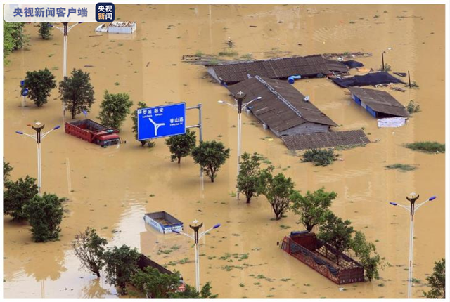 针对湖南暴雨洪涝灾害 国家救灾应急响应提升至三级
