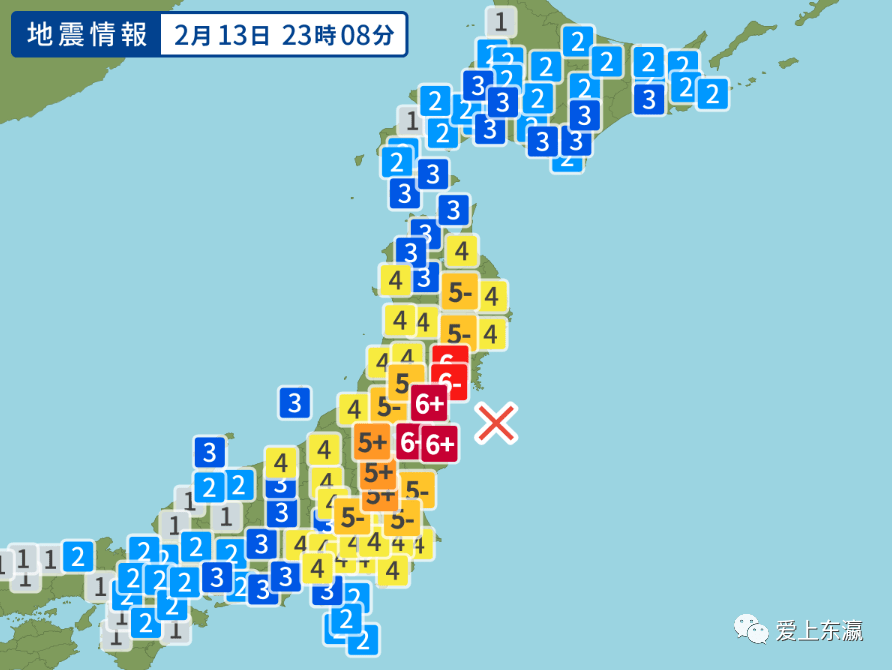 日本千叶发生5.4级地震 东京等多地有震感