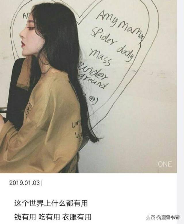 人保车险,人保护你周全_食品添加剂管理制度