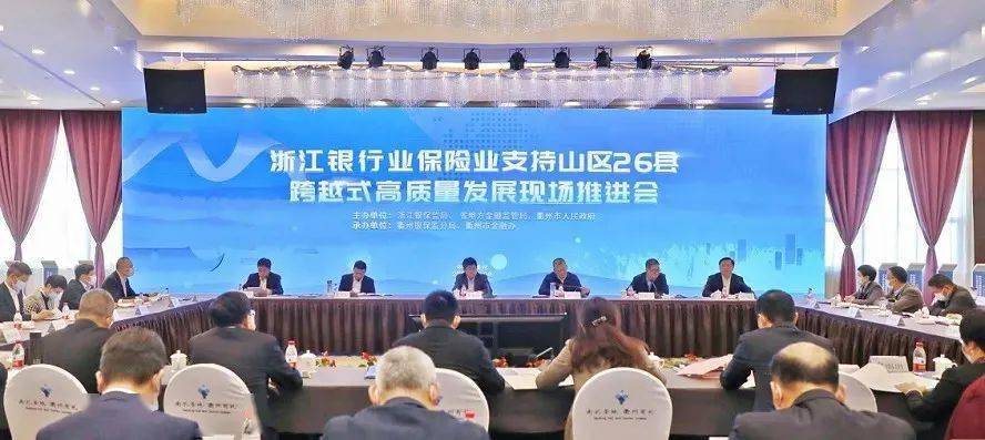 人保服务,人保财险政银保 _2024年中国红外线体温计行业的市场发展现状及投资风险分析