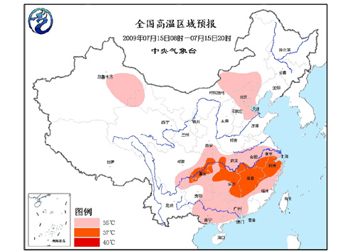 中央气象台7月7日18时继续发布高温黄色预警