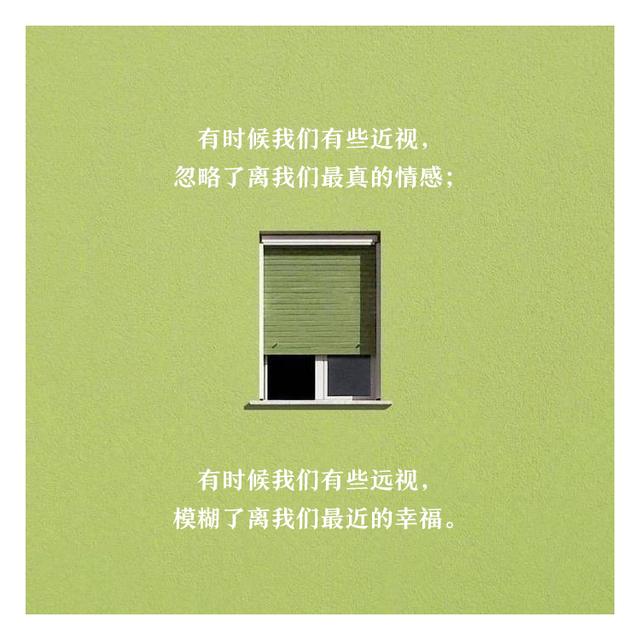 零食行业发展现状与未来趋势展望_人保车险,人保护你周全