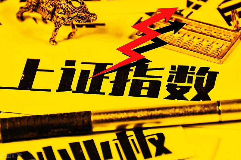 突发！海外又爆利空？