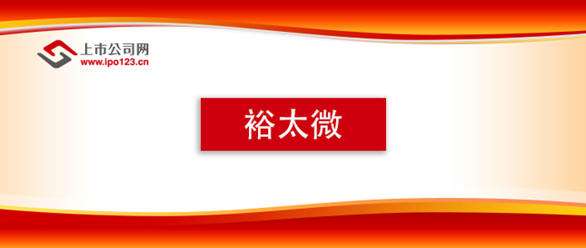 2024年桑葚行业发展现状、竞争格局及发展趋势与前景分析报告_人保服务 ,拥有“如意行”驾乘险，出行更顺畅！