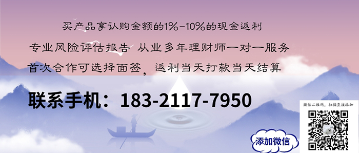 人保服务 ,人保服务_工业盐行业市场现状、前景趋势研究分析