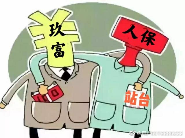 ​2024年中国桑葚行业竞争格局及未来发展趋势分析_人保服务 ,拥有“如意行”驾乘险，出行更顺畅！
