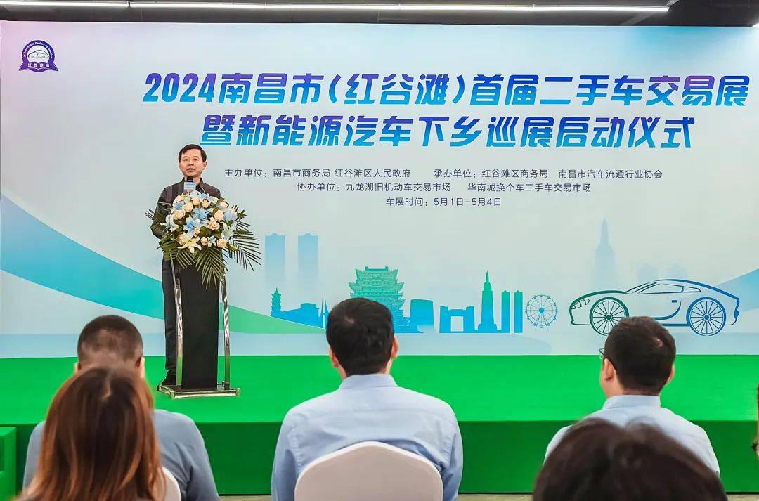 行业名企齐聚英雄之城-2024南昌先进陶瓷展将于11月份举办