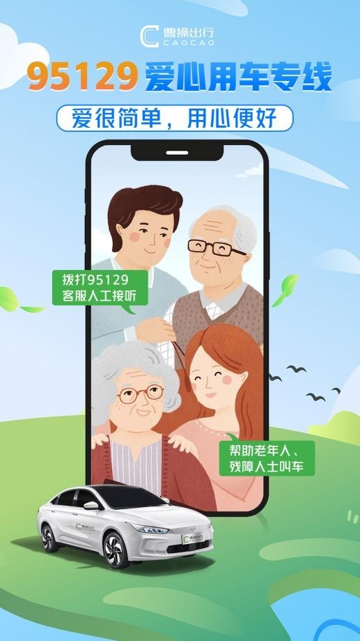 人保服务,拥有“如意行”驾乘险，出行更顺畅！_2024年精对苯二甲酸（PTA）行业的市场发展现状及投资价值评估分析