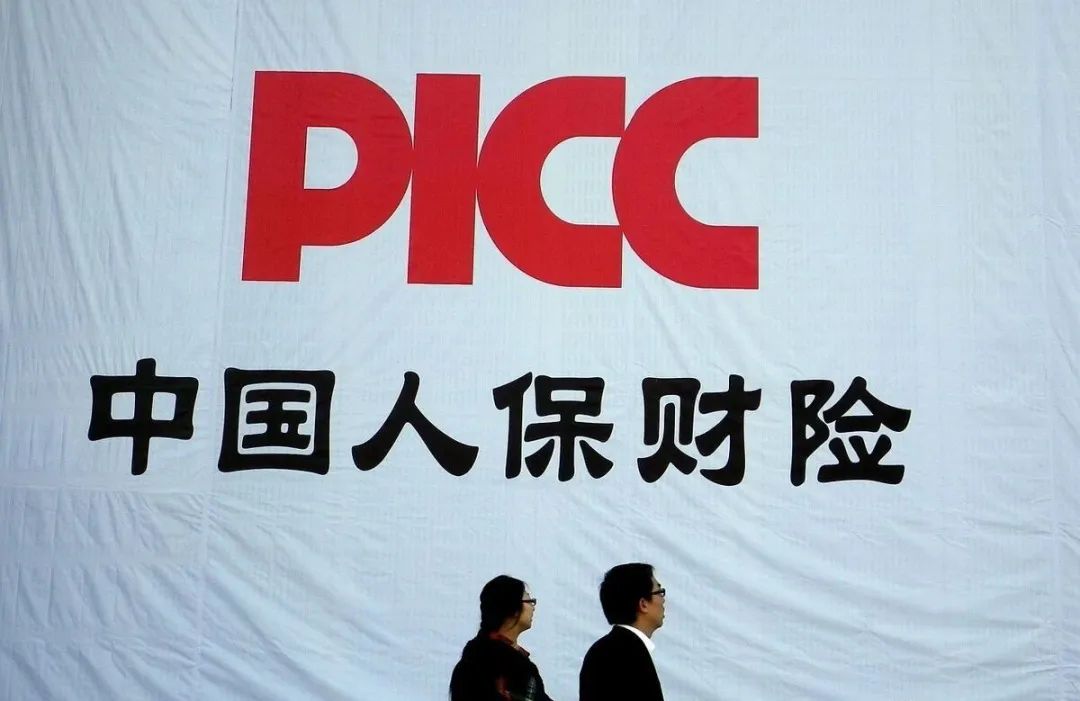 人保财险政银保 ,人保服务_智能环保行业市场规模及竞争格局分析2024
