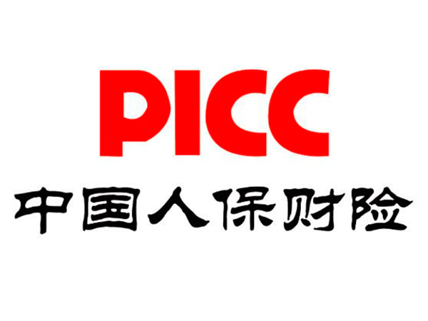 人保伴您前行,人保车险_2024年院前急救行业发展环境、市场需求及未来前景展望