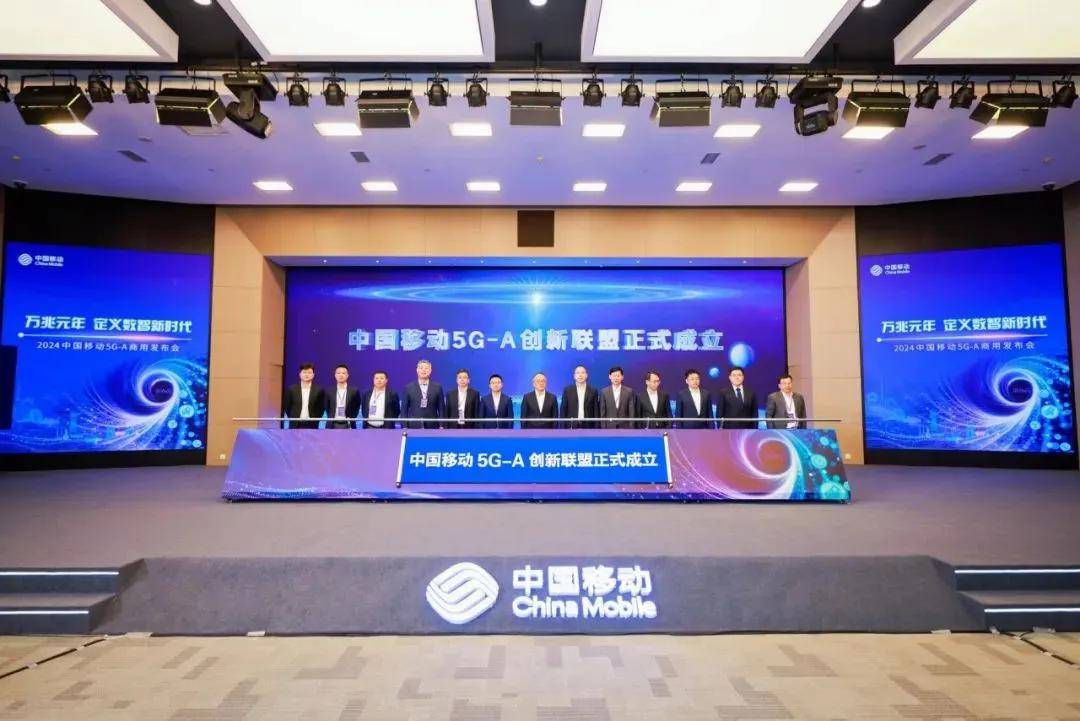 裸眼3D行业发展现状及市场规模分析2024_拥有“如意行”驾乘险，出行更顺畅！,人保有温度