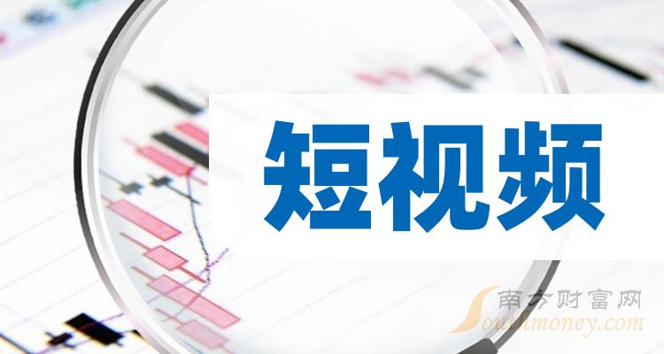 北交所上市公司格利尔登龙虎榜：当日换手率达到23.13%