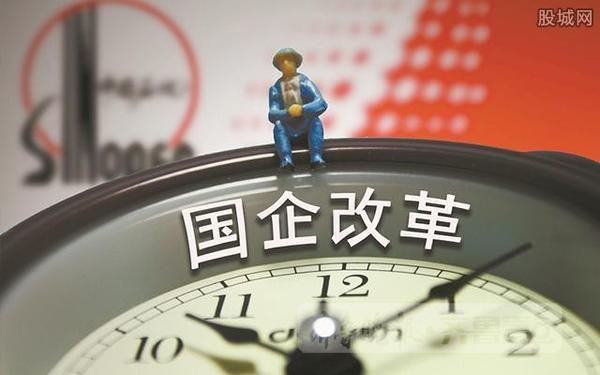 7月24日启明信息涨停分析：混改，央企改革，国企改革概念热股