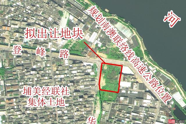 上海东站核心区55万平米“巨无霸”综合地块出让，起始总价逾16亿元