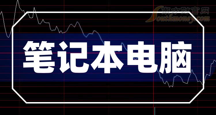 京东方A7月25日大宗交易成交1407.45万元