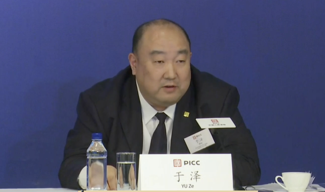 拥有“如意行”驾乘险，出行更顺畅！,人保有温度_2024年光电子行业发展现状、竞争格局及未来发展趋势与前景分析
