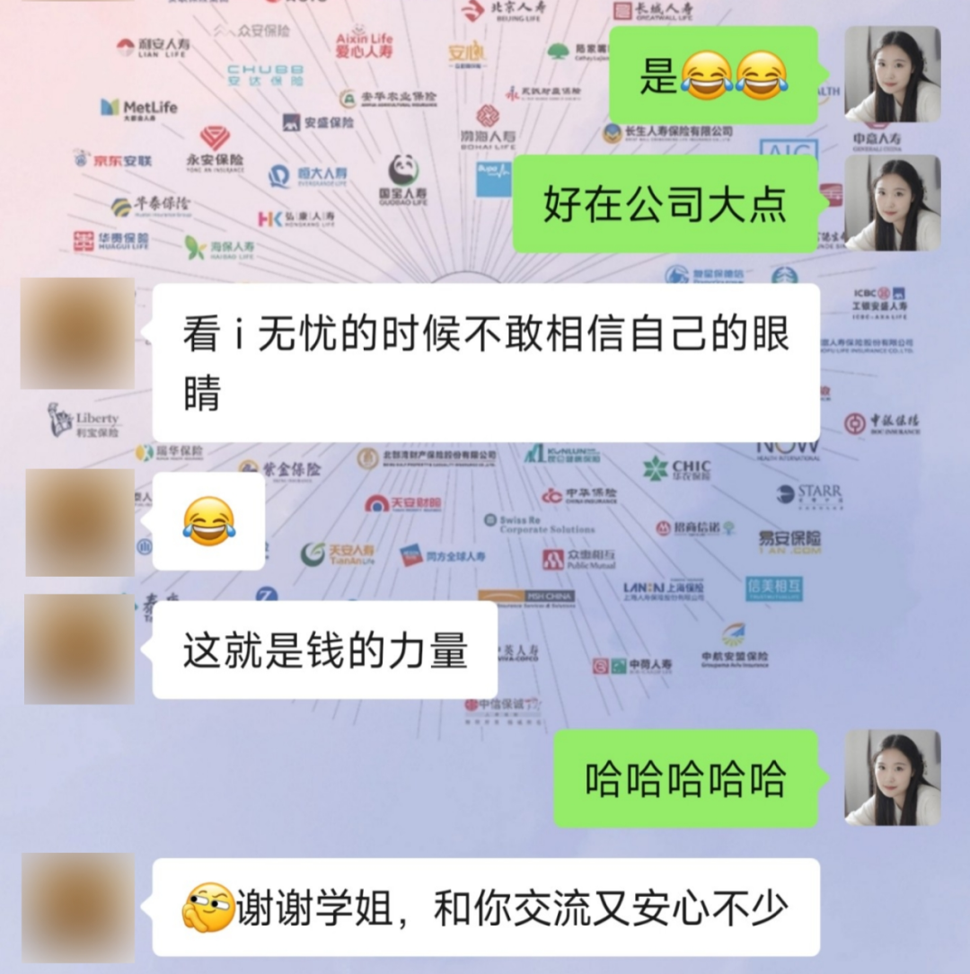 人保车险   品牌优势——快速了解燃油汽车车险,人保服务_2024年冶金矿山机械行业发展现状及未来市场趋势展望
