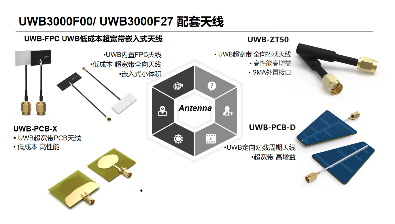 8月1日航天晨光涨停分析：航天，军工集团，UWB超宽带概念热股