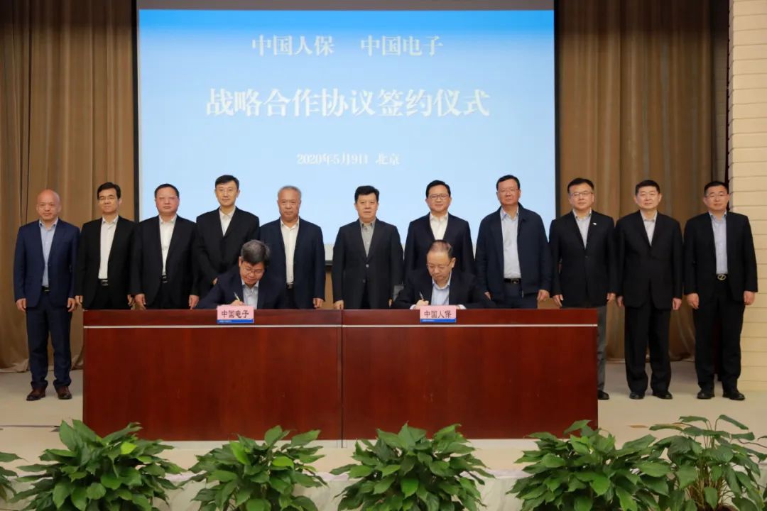 人保伴您前行,人保有温度_中国大豆深加工行业市场深度调研及未来发展趋势预测2024
