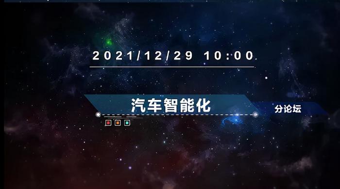 前端销售难获利，4S店开始“卷”售后赛道 中国汽车售后服务行业细分产业调研及发展前景预测_人保车险   品牌优势——快速了解燃油汽车车险,人保财险政银保 