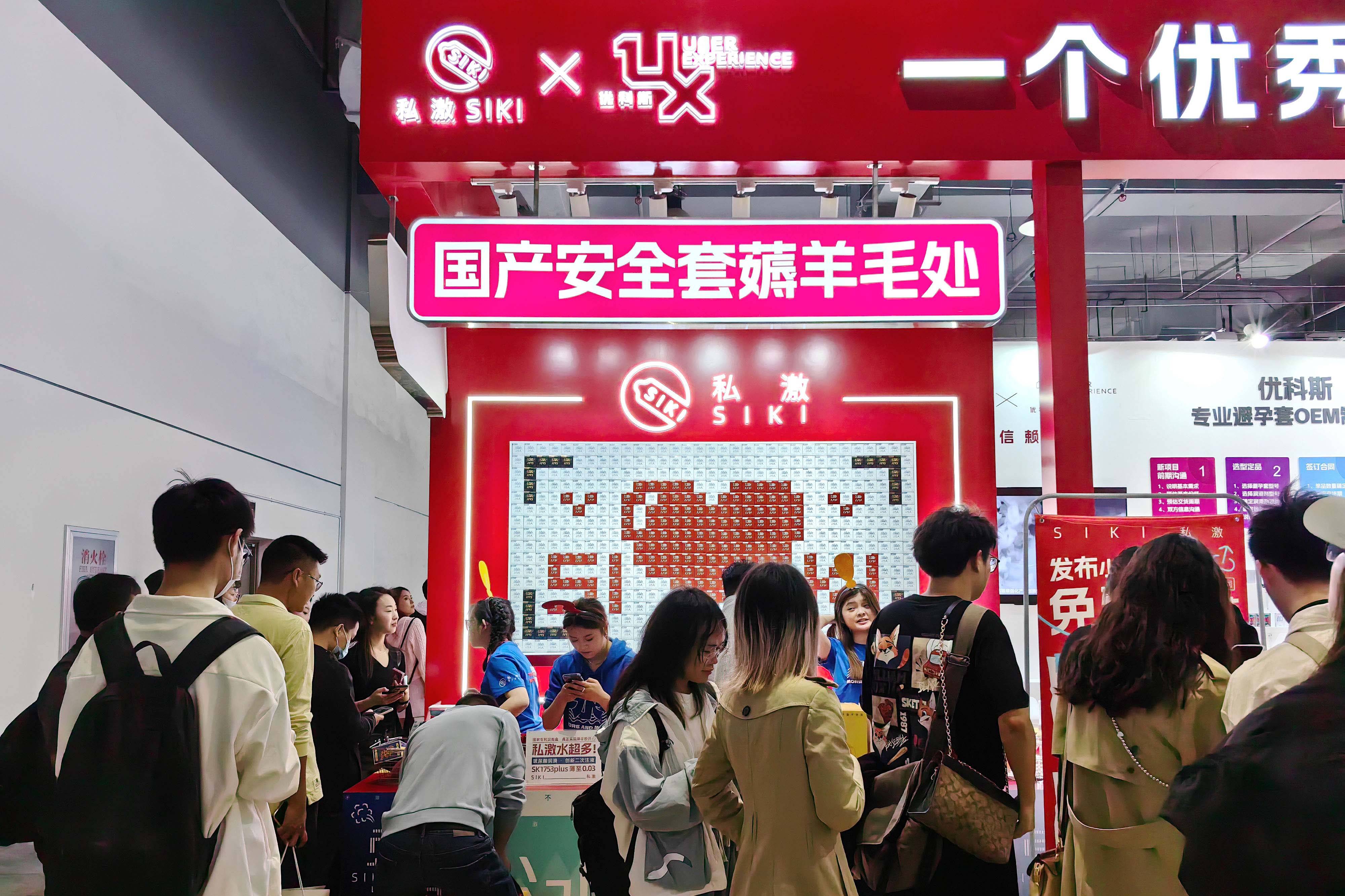 中国干细胞行业研究及市场未来发展趋势预测2024_人保车险   品牌优势——快速了解燃油汽车车险,人保护你周全