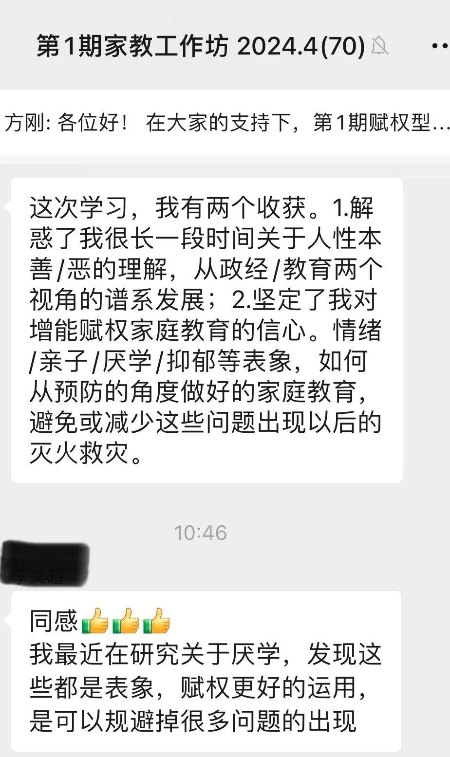 四川：指导各地将数字职业（工种）培养培训纳入职业培训补贴目录