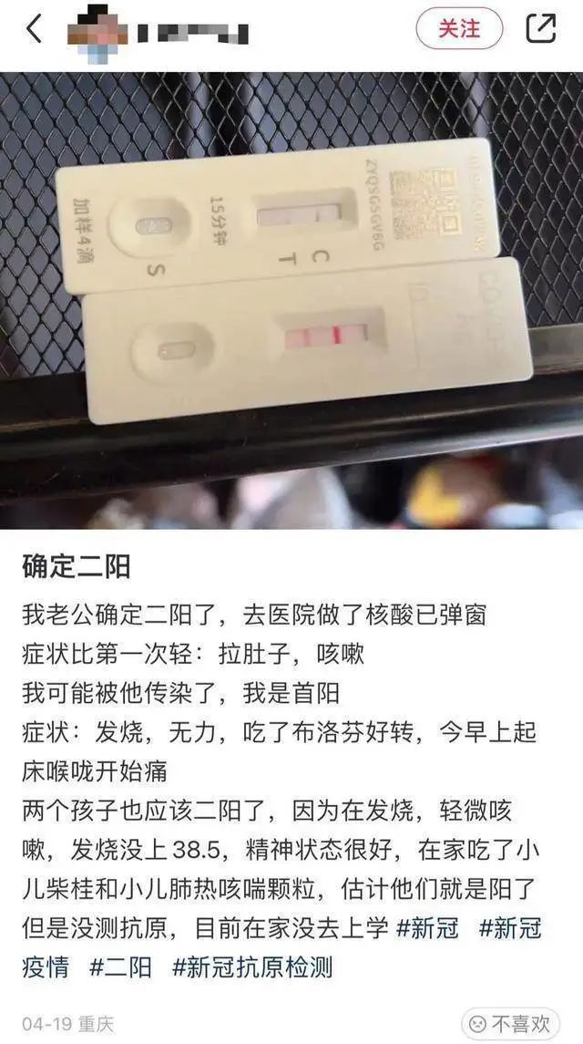 财经早参丨国乒女团实现五连冠；央行发文，事关货币政策；“阳”的人又多了？张文宏发声；5A级景区项目故障1死60伤；富士康郑州大量招工