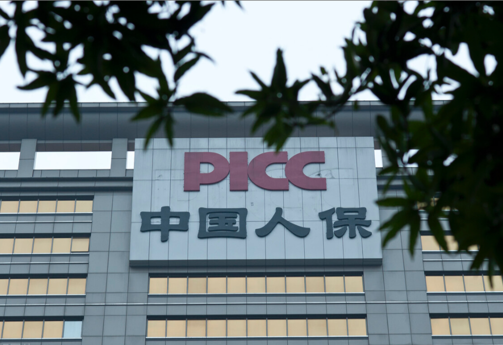中国生物基材料行业发展分析及投资战略预测_人保服务,人保财险 