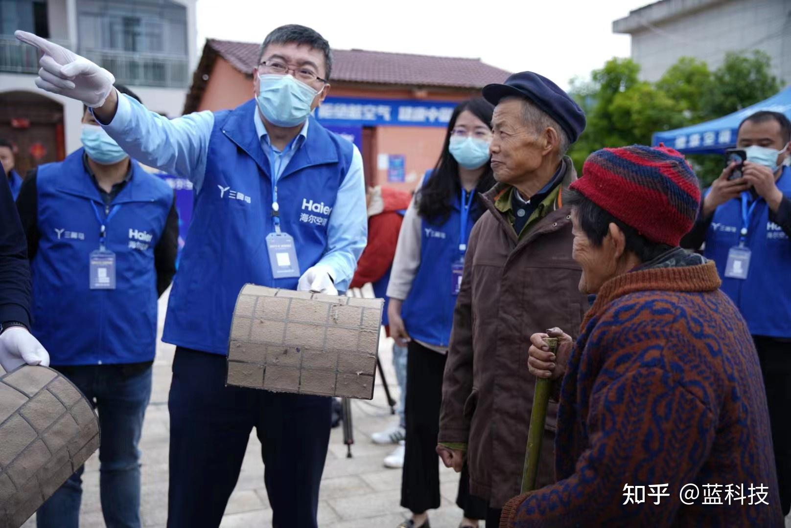 抢占下沉市场！股份行理财公司抓住窗口期 扩张农村金融机构代销渠道