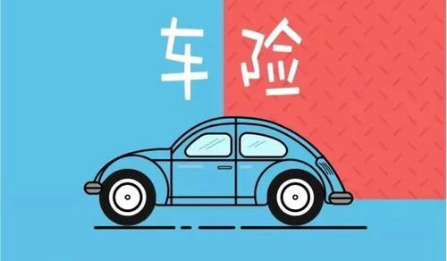 人保服务 ,人保车险   品牌优势——快速了解燃油汽车车险_2024年中国奶粉行业发展现状、竞争格局及未来发展趋势与前景分析
