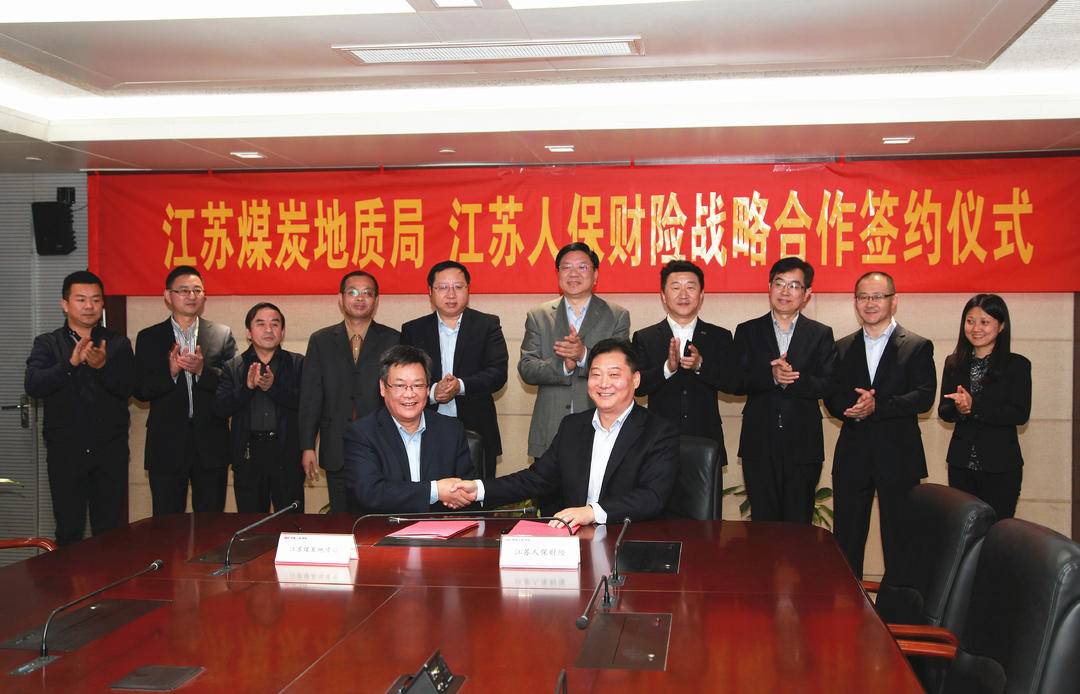 2024年高精度机床行业现状及未来发展趋势分析_人保财险政银保 ,人保有温度