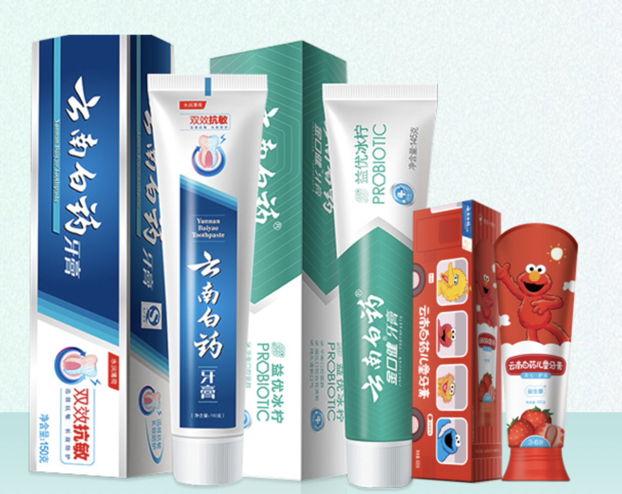 人保车险   品牌优势——快速了解燃油汽车车险,人保财险 _2024口腔护理行业市场未来发展方向及前景预测